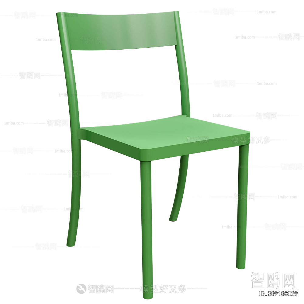 Modern Single Chair