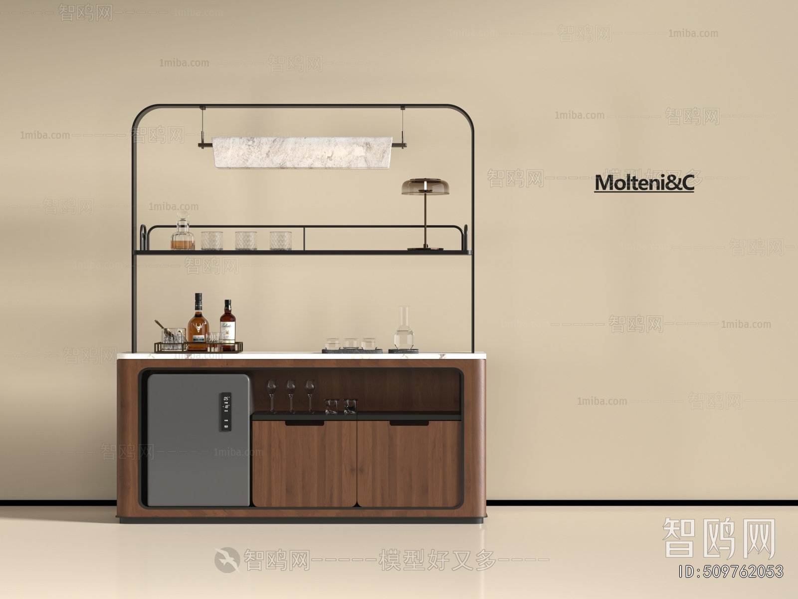 Modern Operation Console