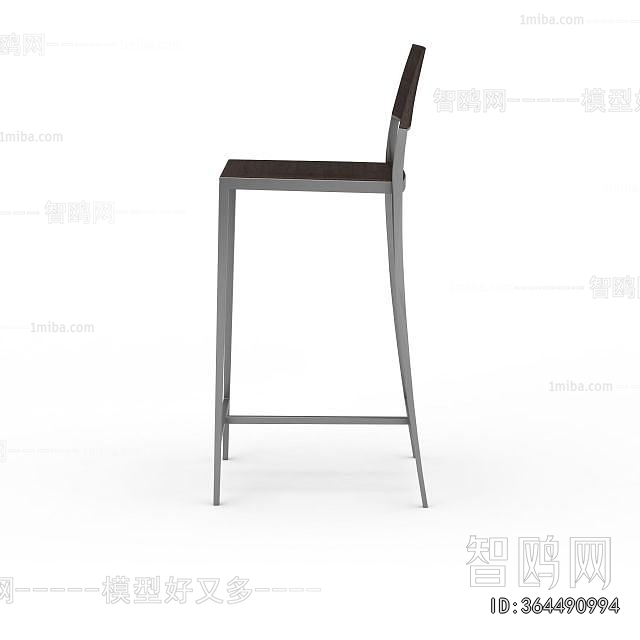 Modern Bar Chair