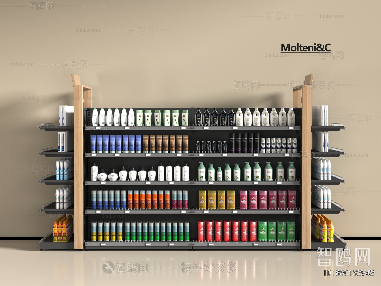 Modern Supermarket Shelf