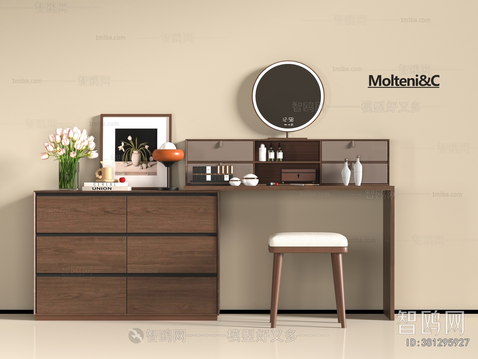 Modern Dresser