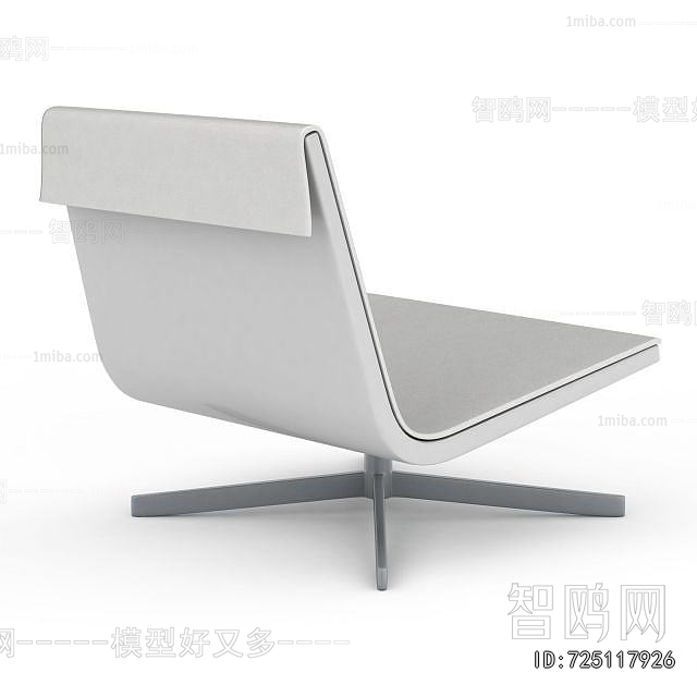 Modern Office Chair