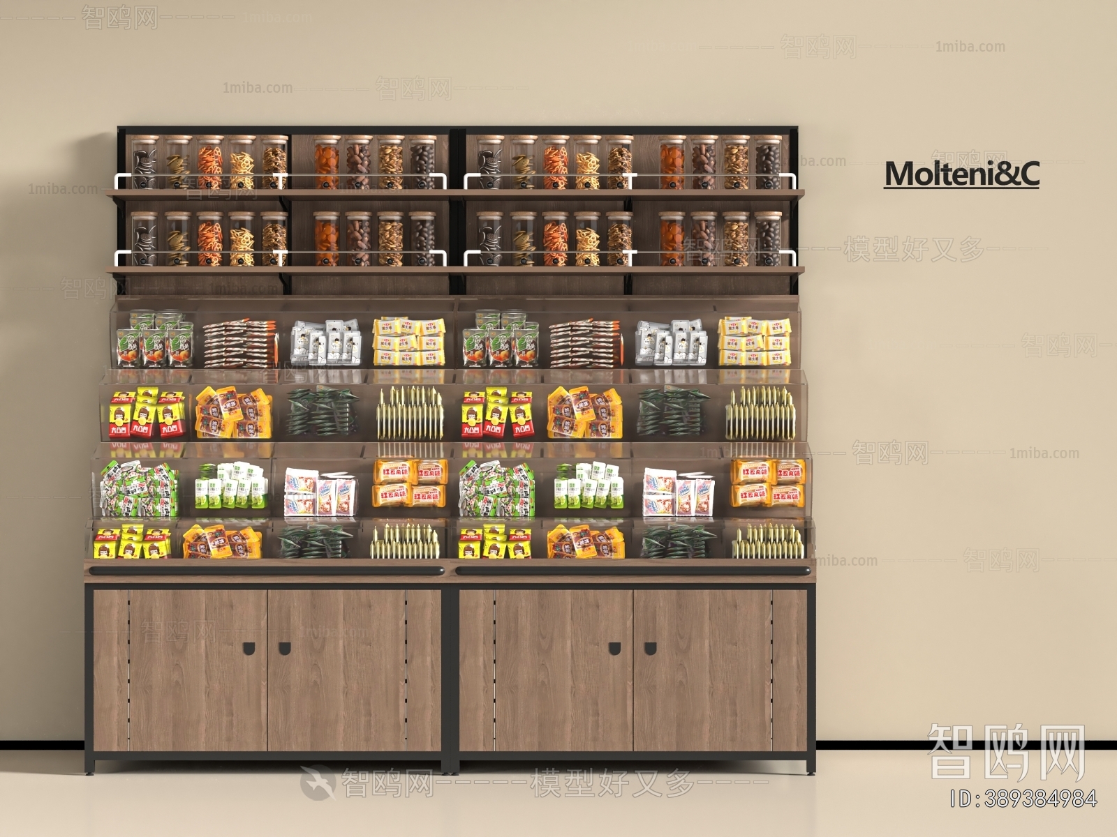 Modern Supermarket Shelf