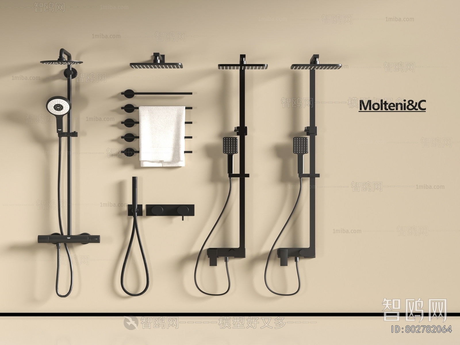 Modern Faucet/Shower
