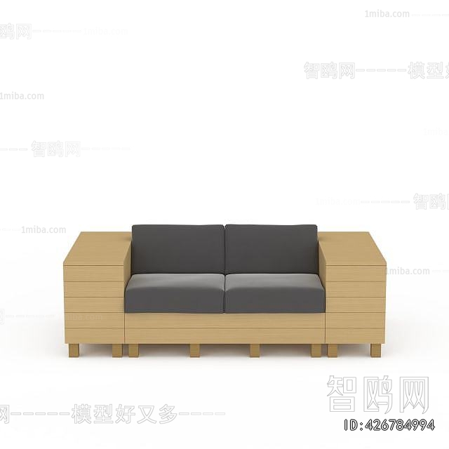 Modern A Sofa For Two