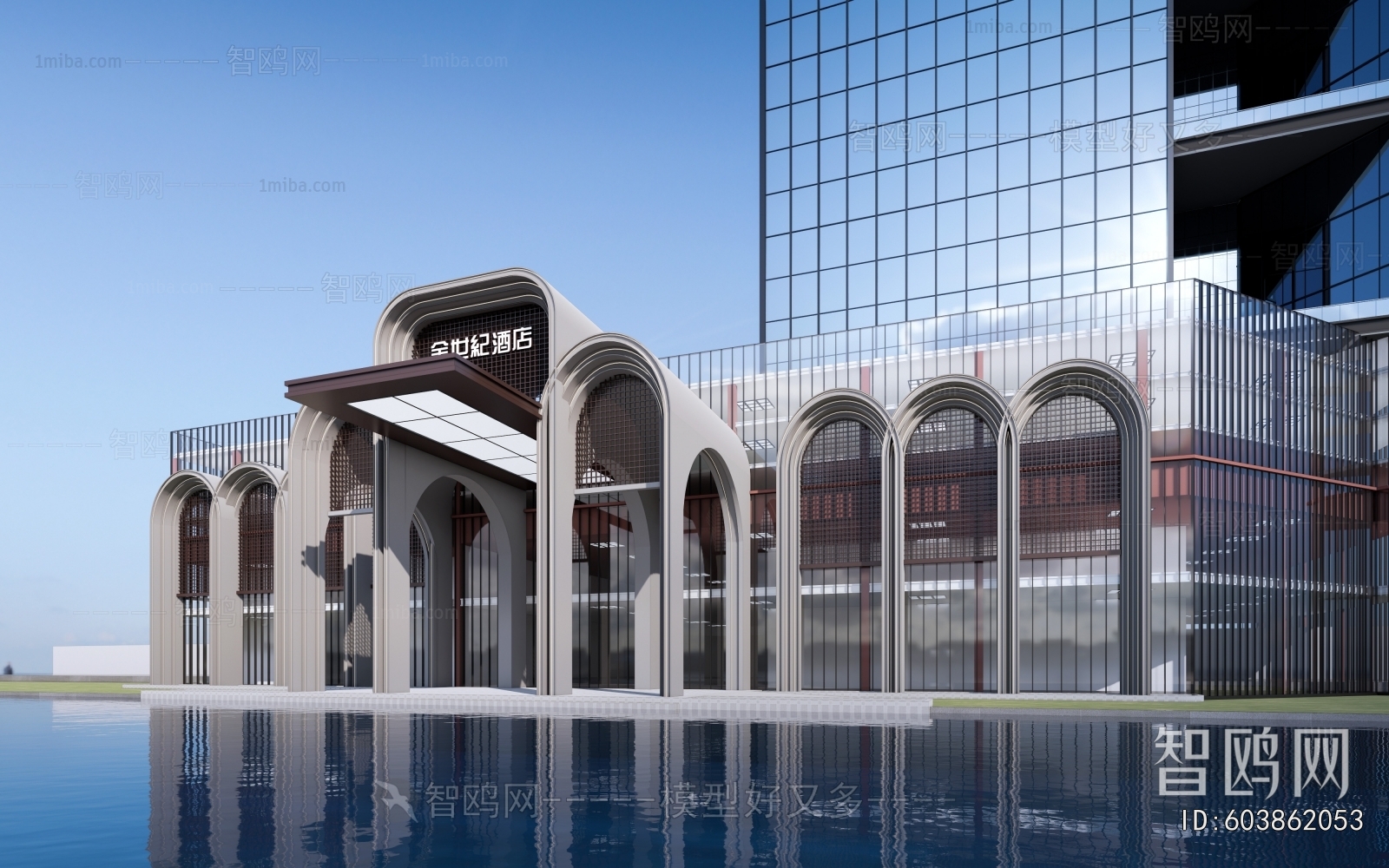 Modern Facade Element