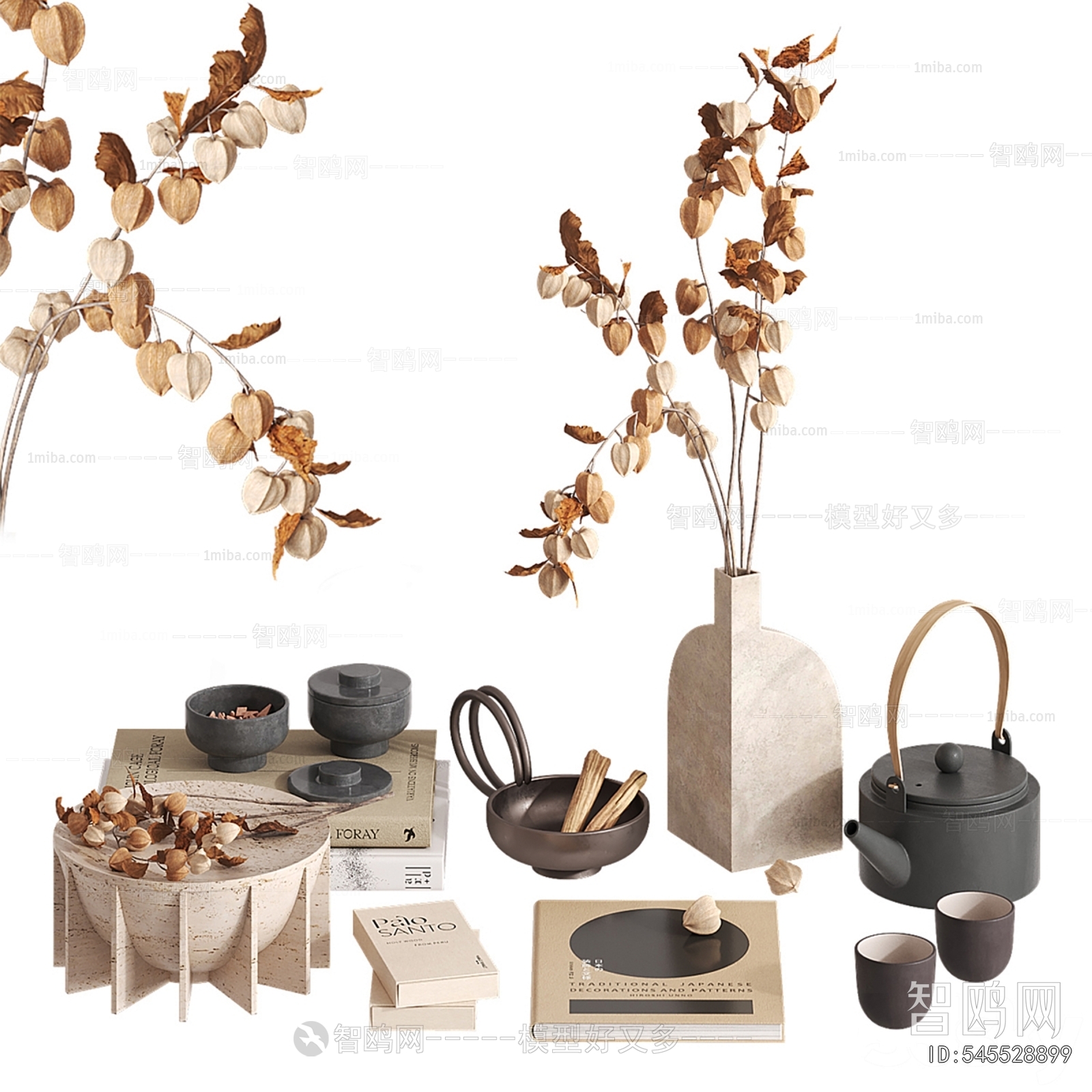 Modern Decorative Set