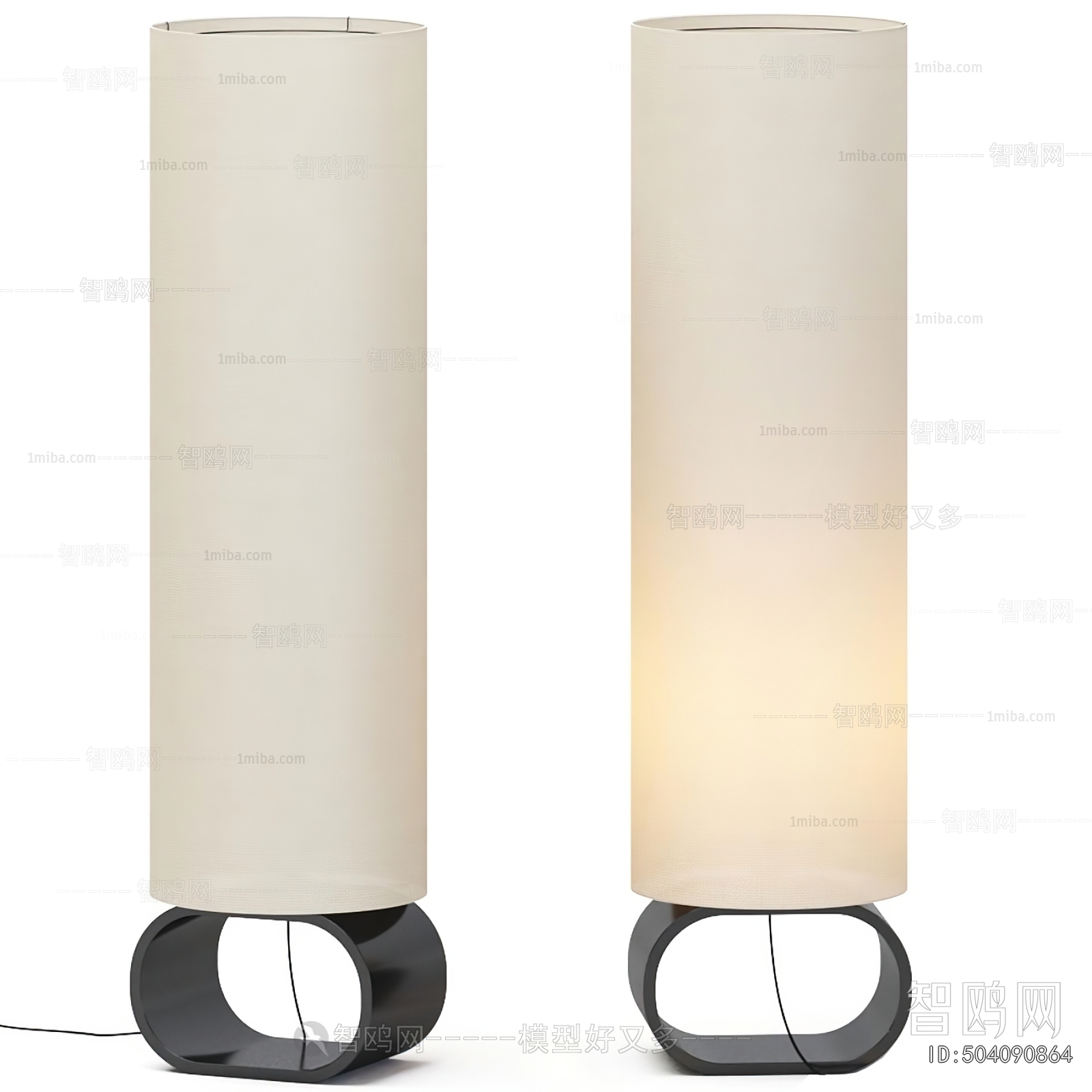 Modern Floor Lamp