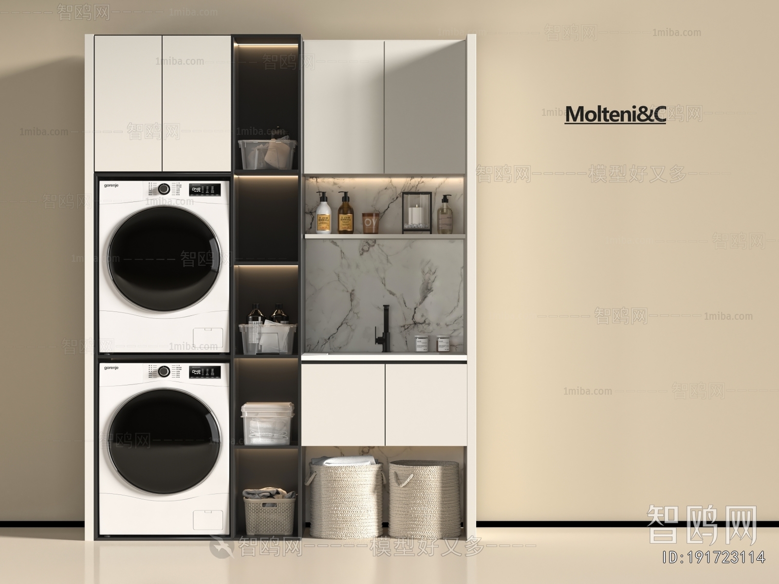 Modern Laundry Cabinet