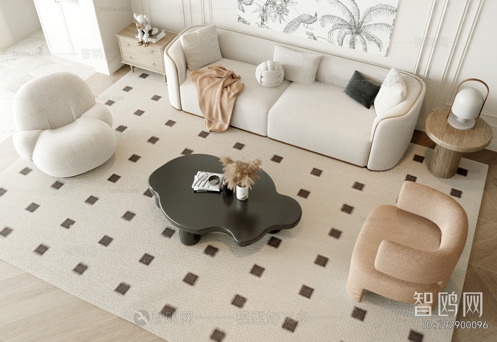 Modern Sofa Combination