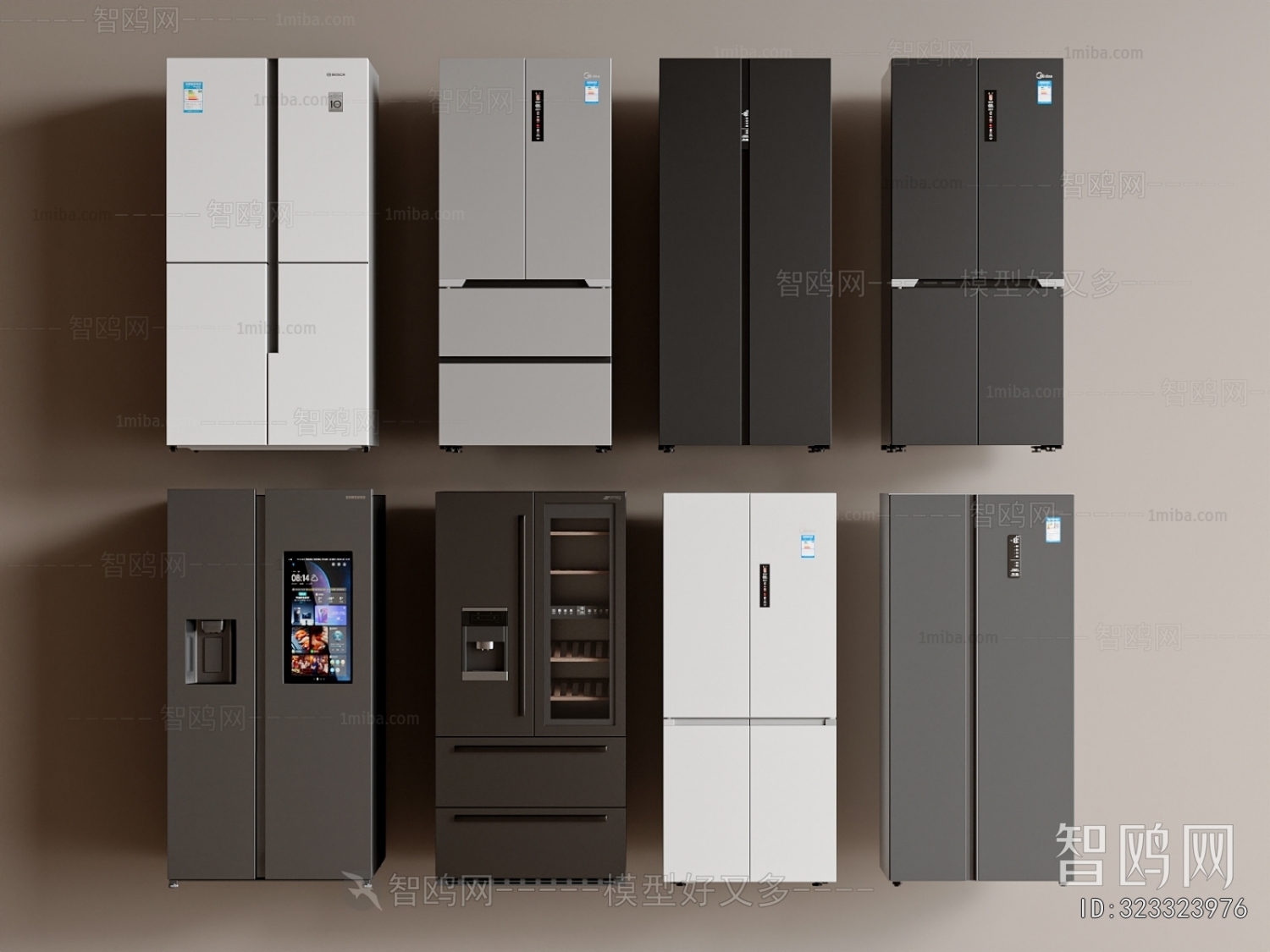 Modern Home Appliance Refrigerator