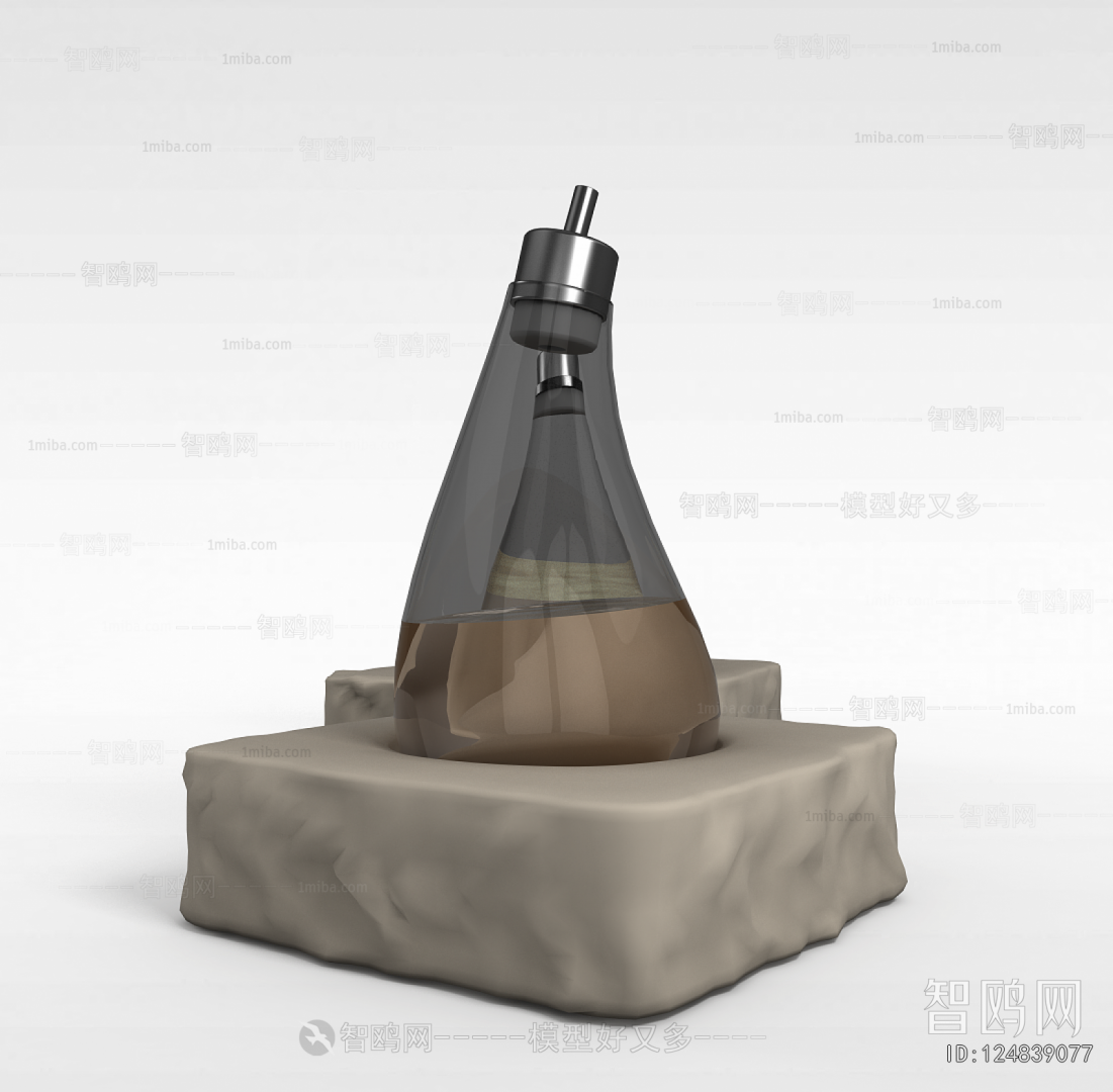 Modern Seasoning Jar