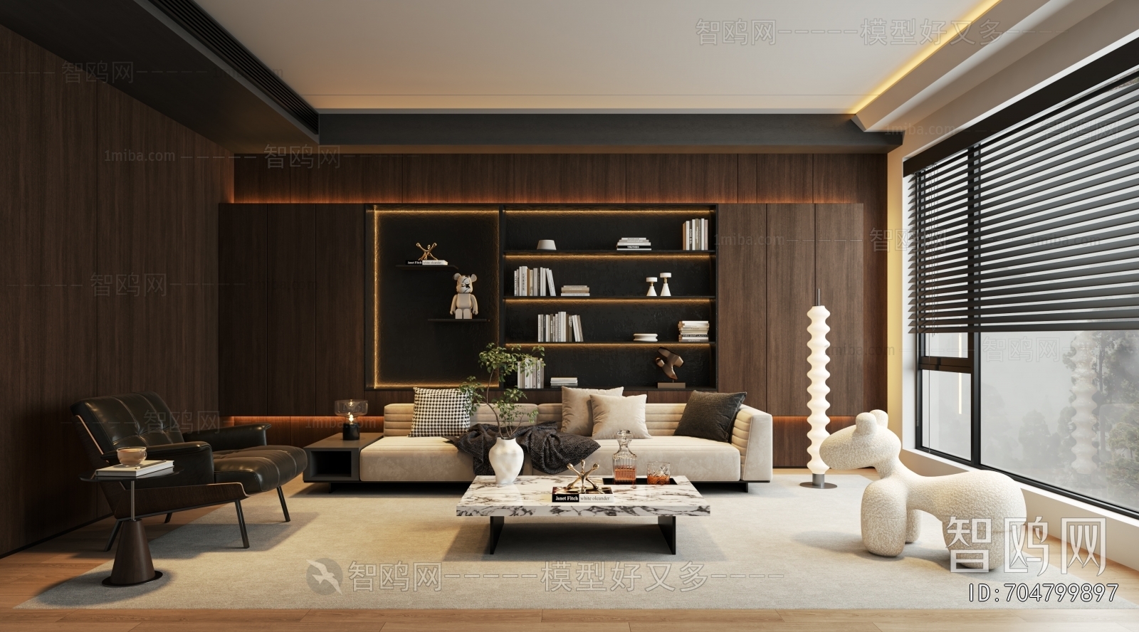 Modern A Living Room