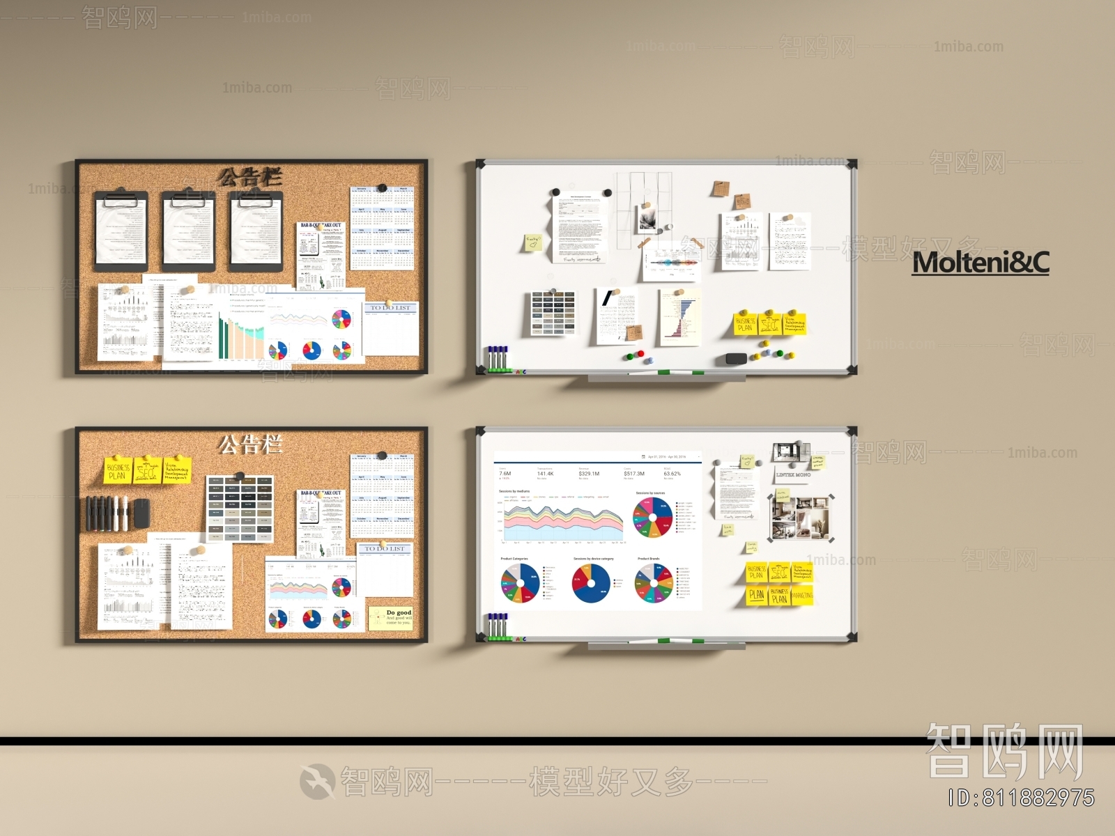 Modern Blackboard/whiteboard