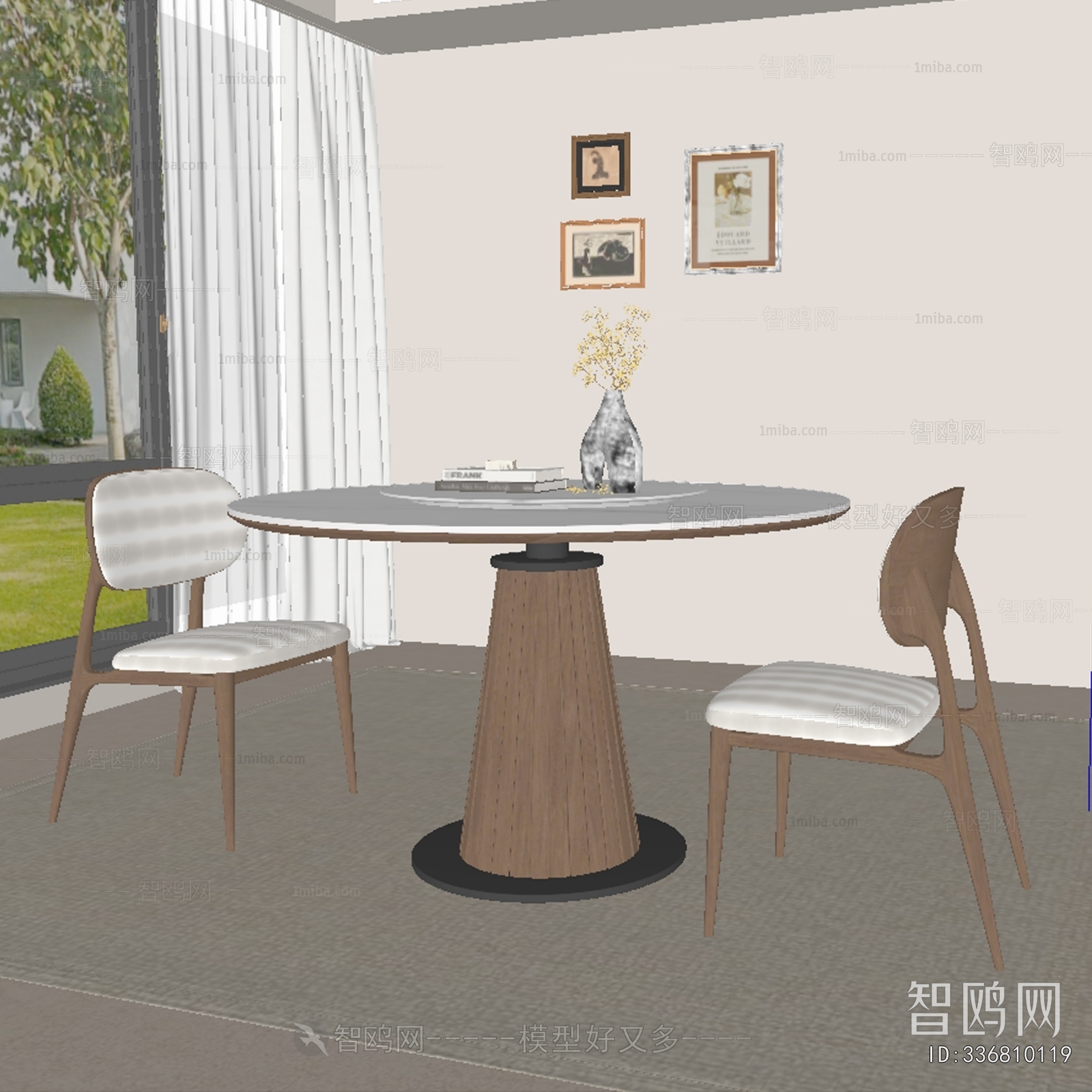 Modern Dining Table And Chairs