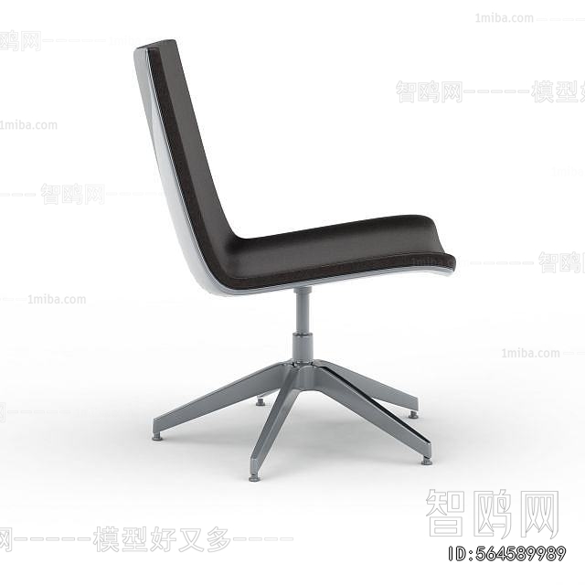 Modern Office Chair