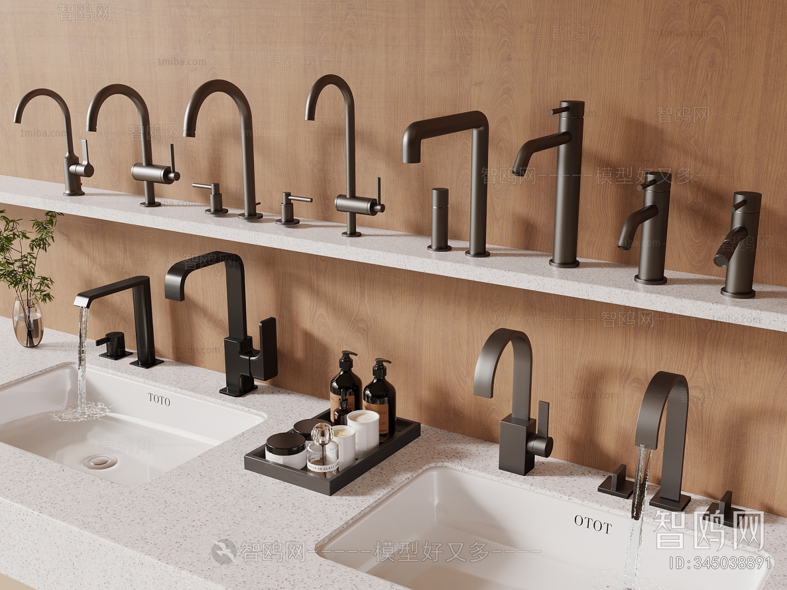 Modern Faucet/Shower