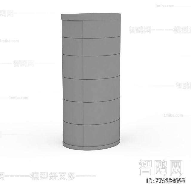 Modern Chest Of Drawers