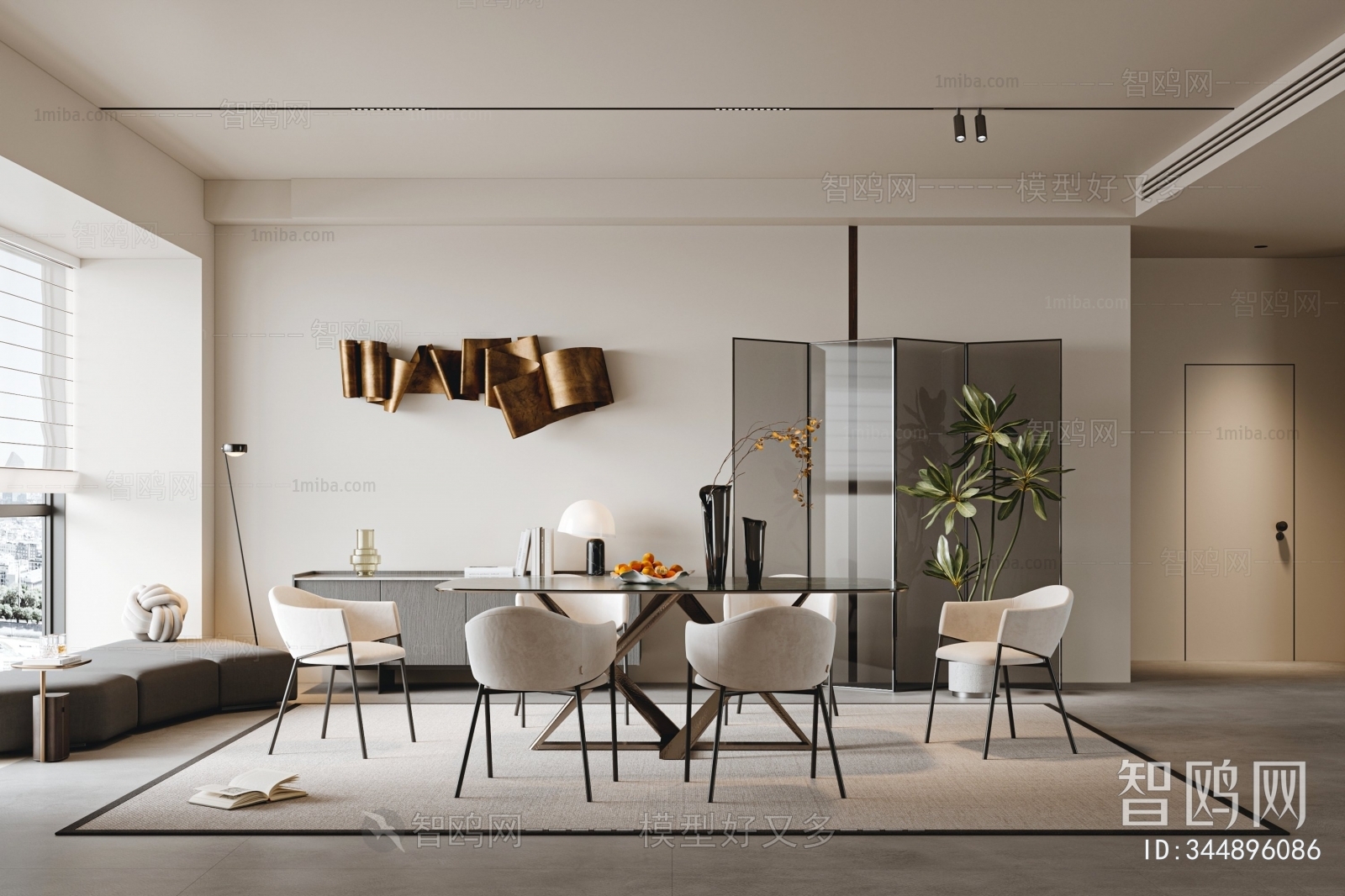 Modern Dining Room