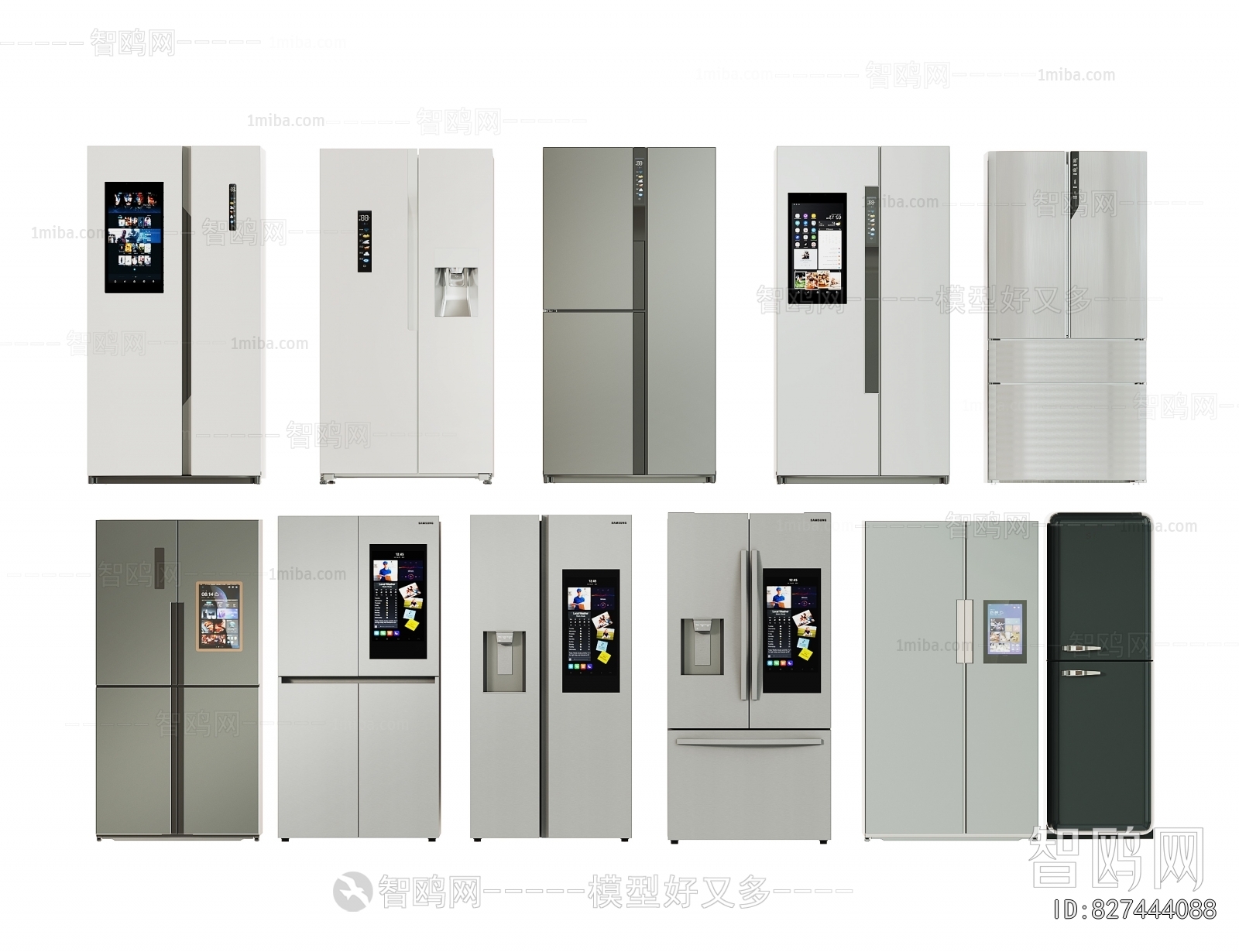 Modern Home Appliance Refrigerator