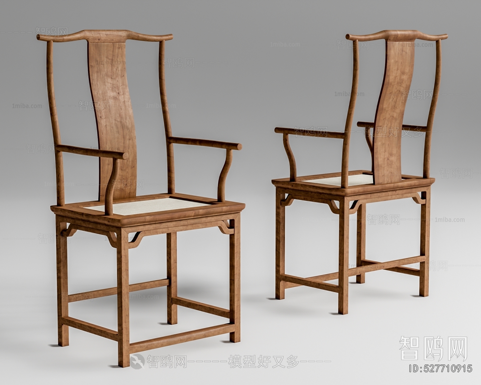 New Chinese Style Lounge Chair