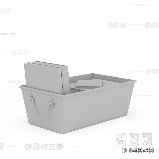 Modern Storage Basket