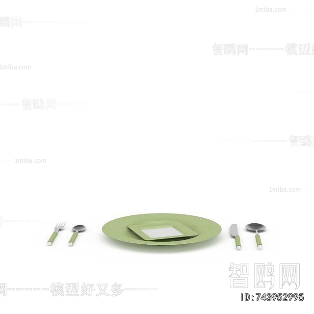 Modern Tableware
