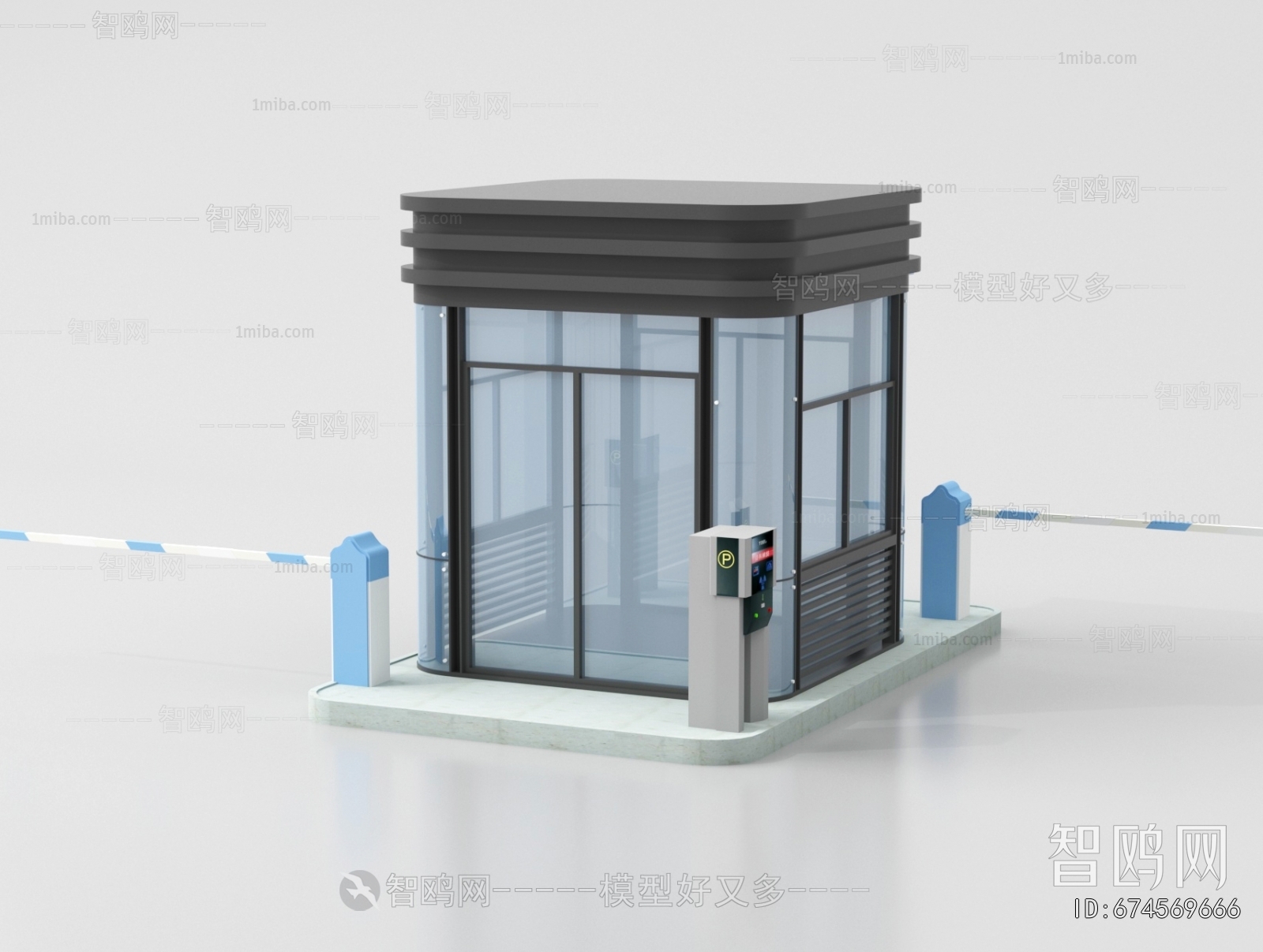 Modern Security Booth