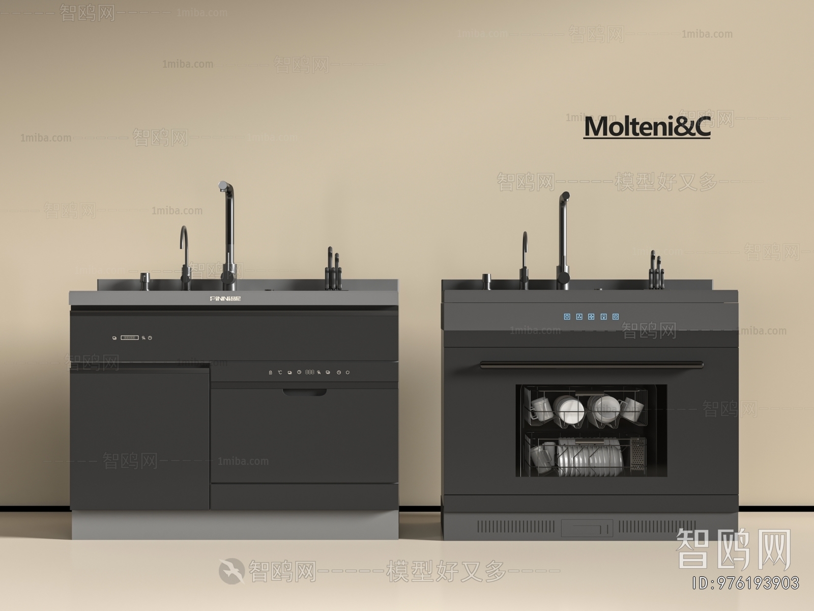 Modern Electric Kitchen Appliances