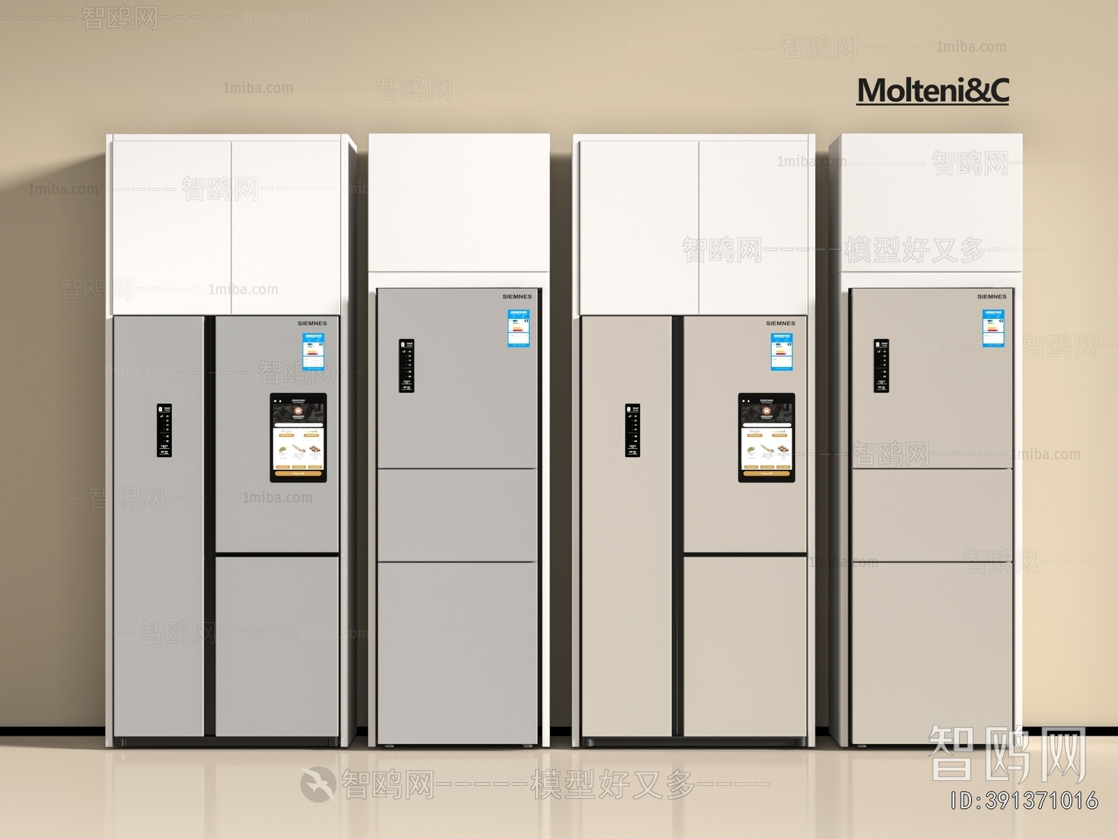 Modern Home Appliance Refrigerator