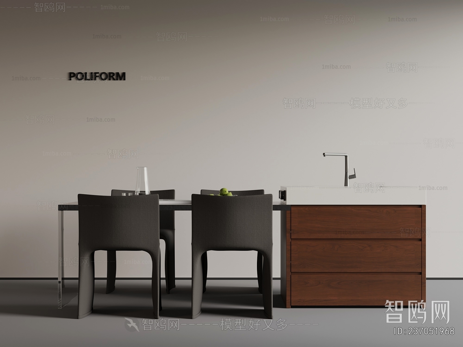 Modern Dining Table And Chairs