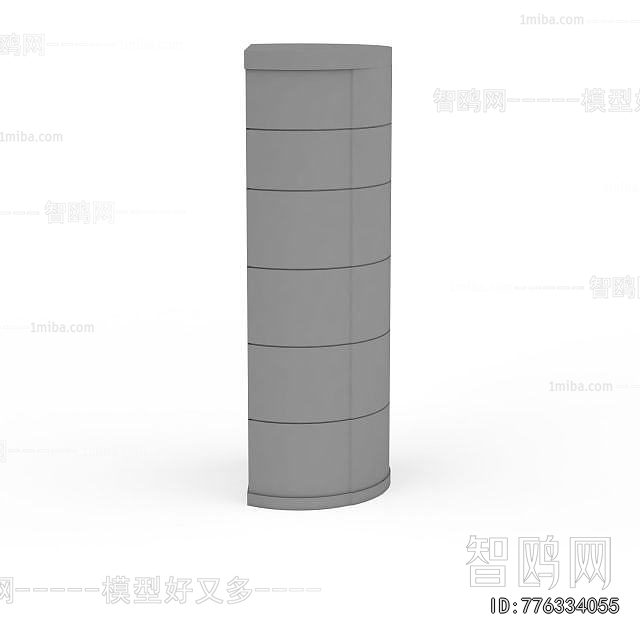 Modern Chest Of Drawers