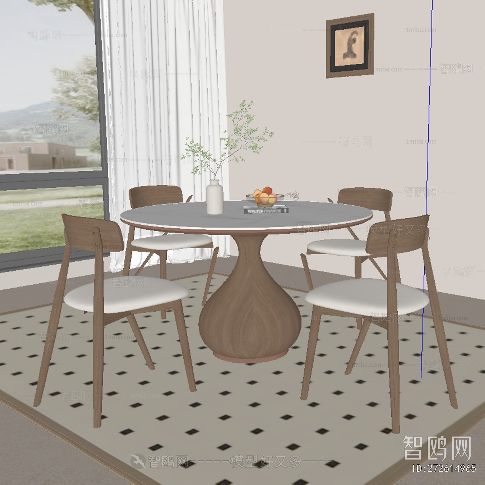 Modern Dining Table And Chairs