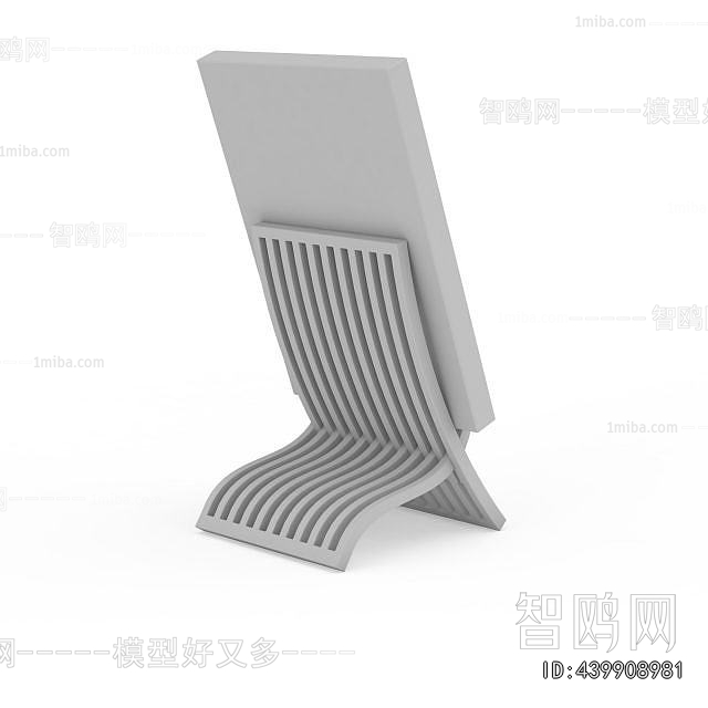 Modern Cutting Board