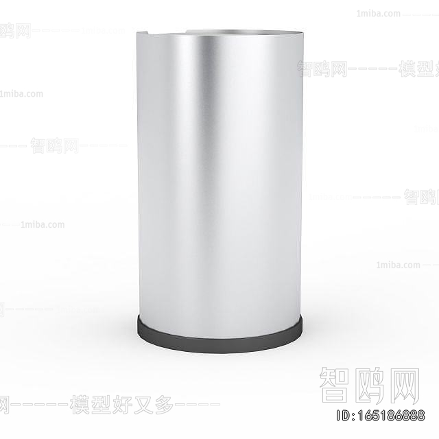 Modern Seasoning Jar