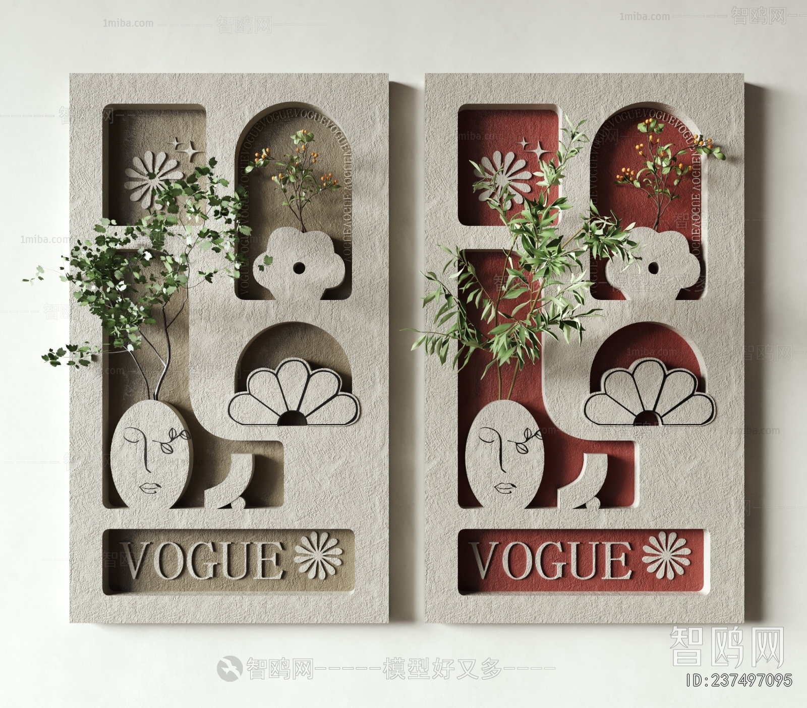 Modern Wall Decoration