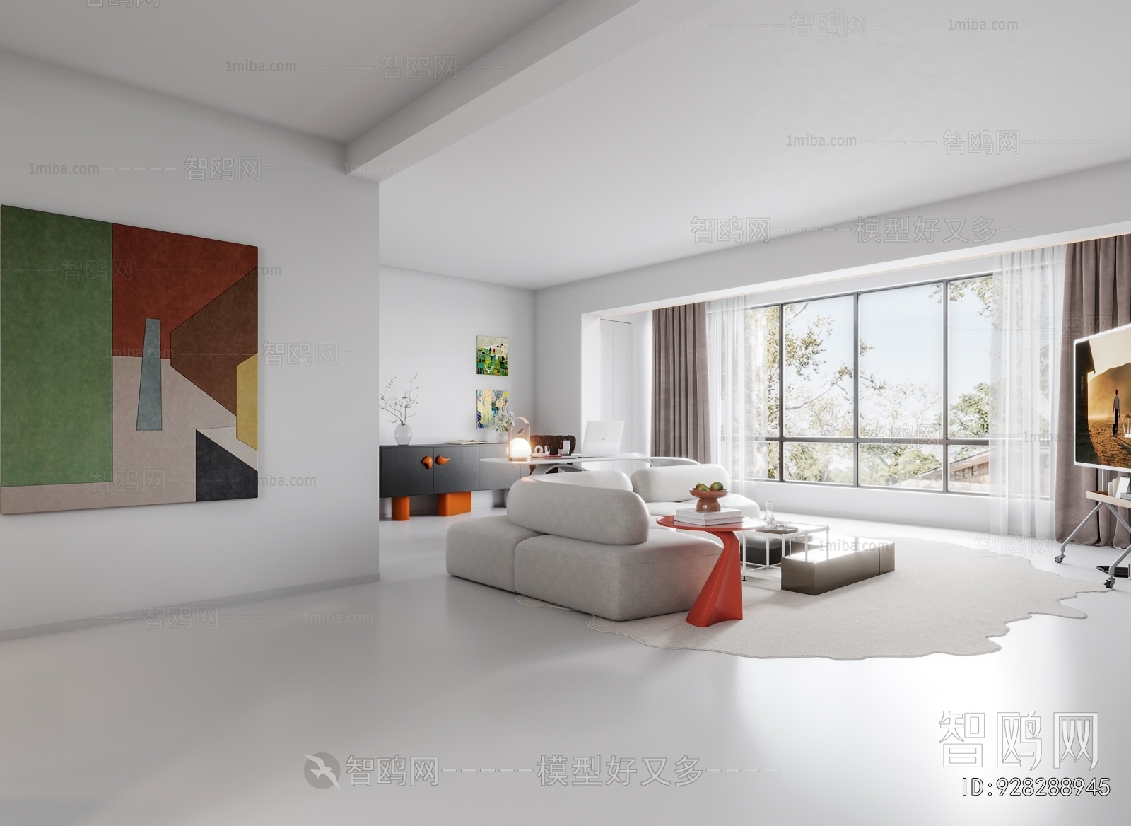 Modern A Living Room