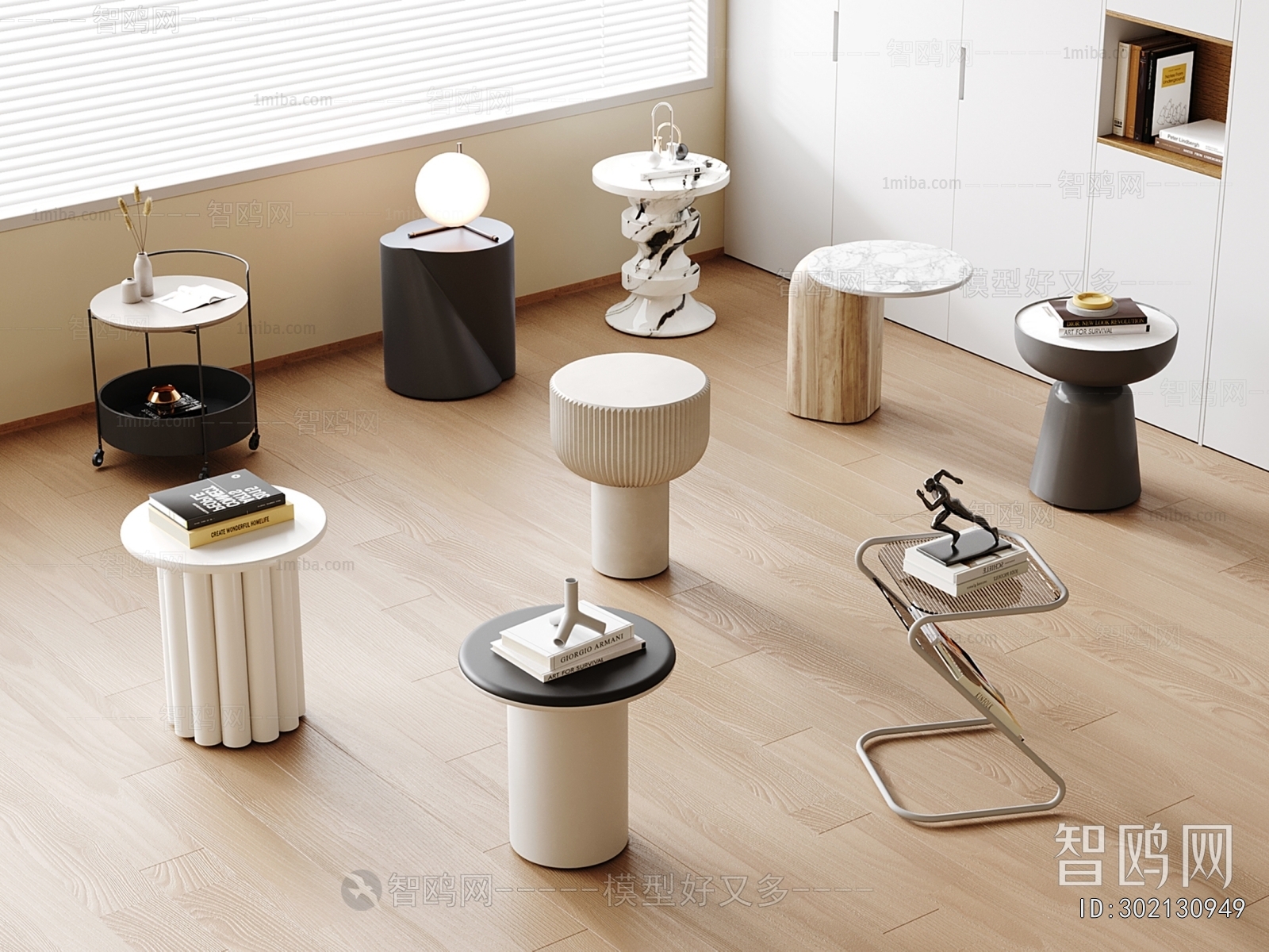 Modern Side Table/corner Table