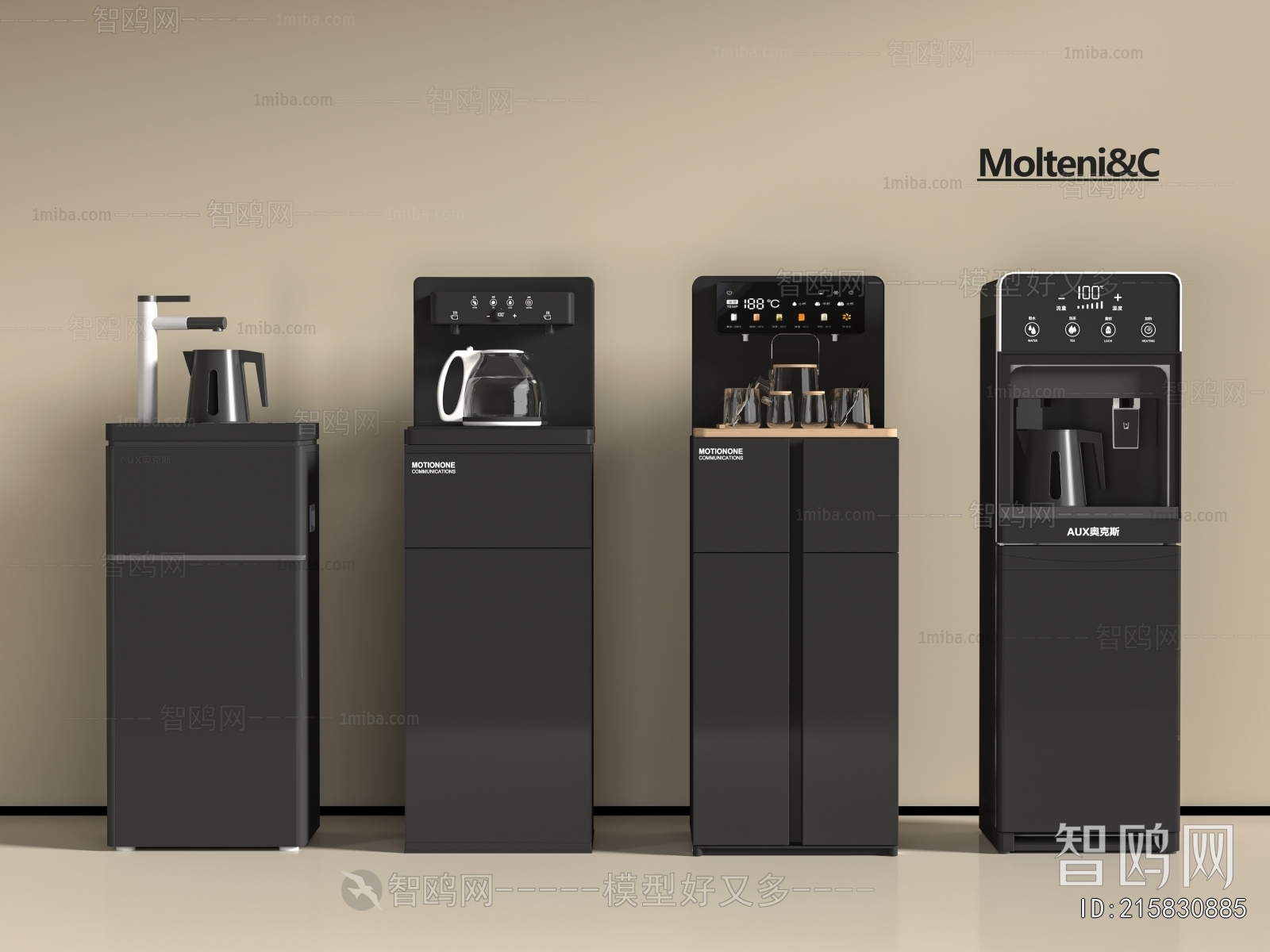 Modern Water Dispenser