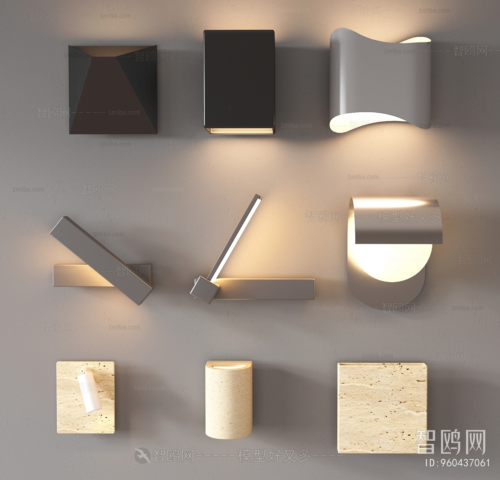 Modern Wall Lamp