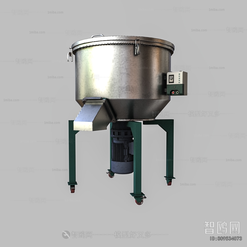 Modern Industrial Equipment