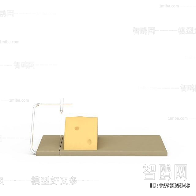 Modern Cutting Board