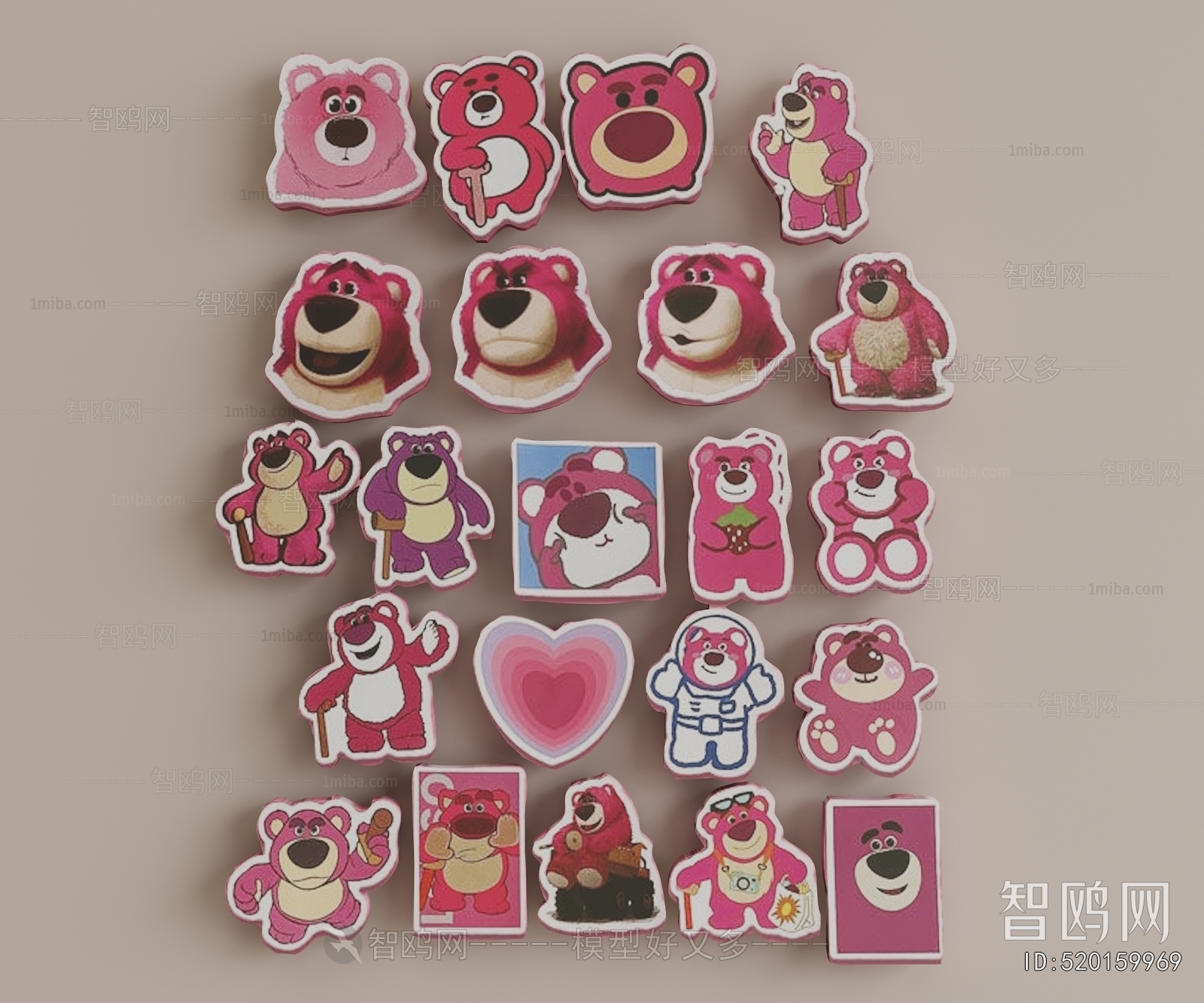 Modern Wall Decoration