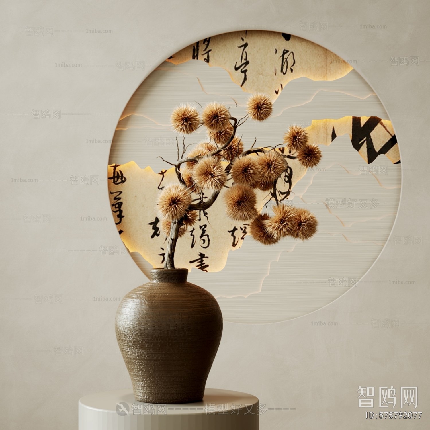 New Chinese Style Dried Branch