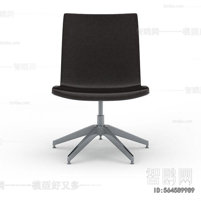 Modern Office Chair