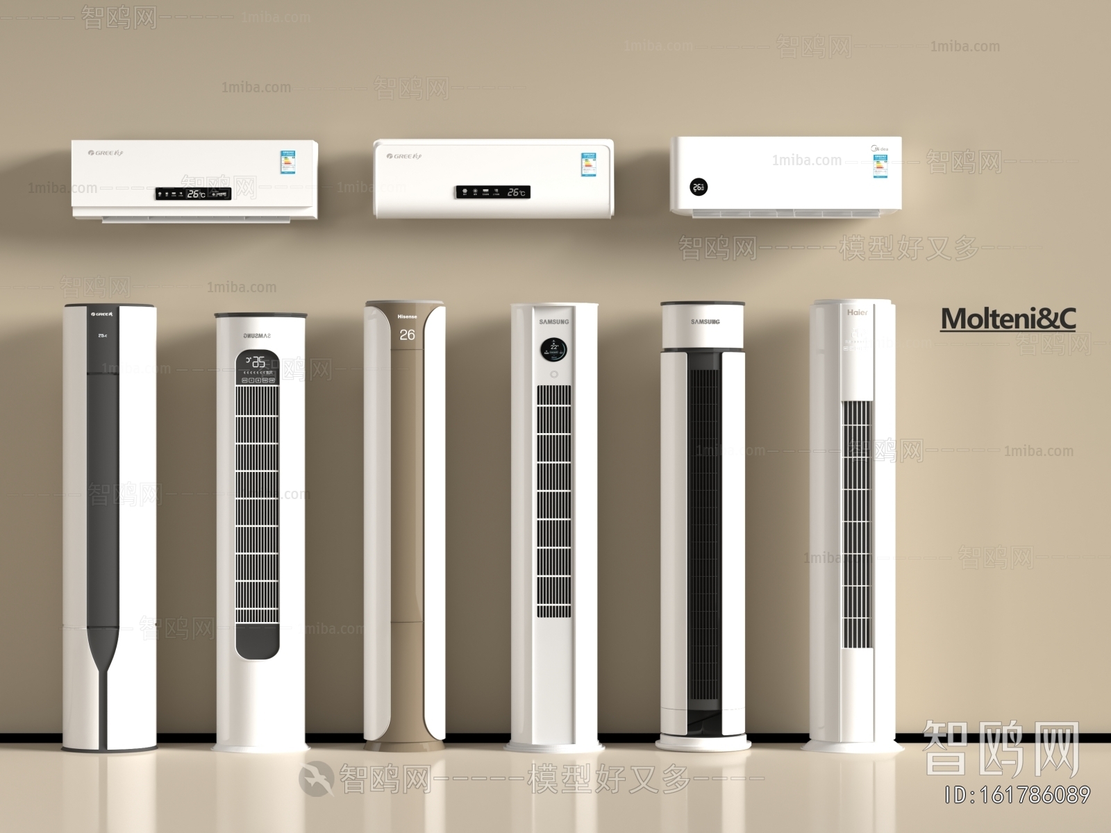 Modern Air Conditioner