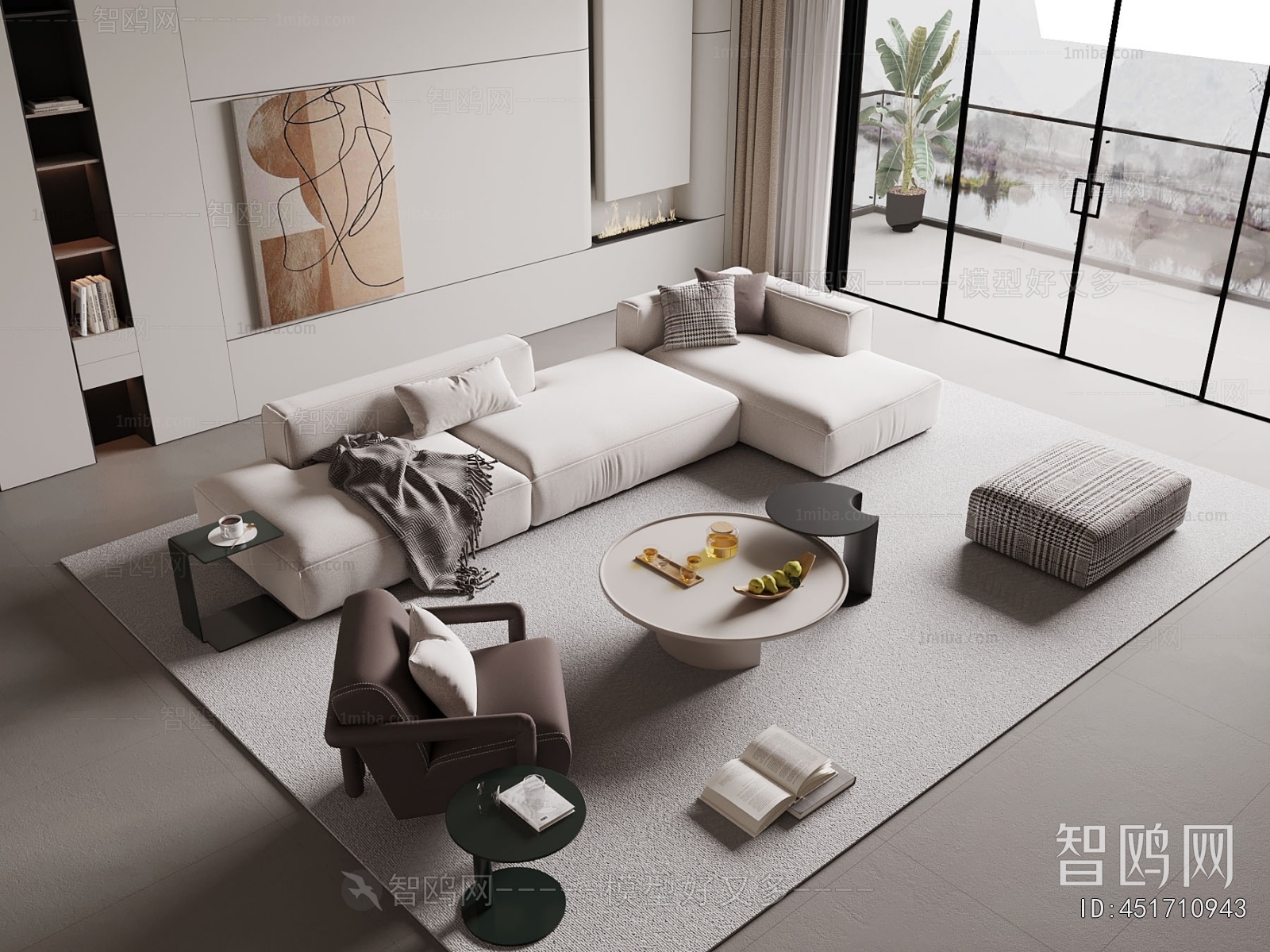 Modern Sofa Combination