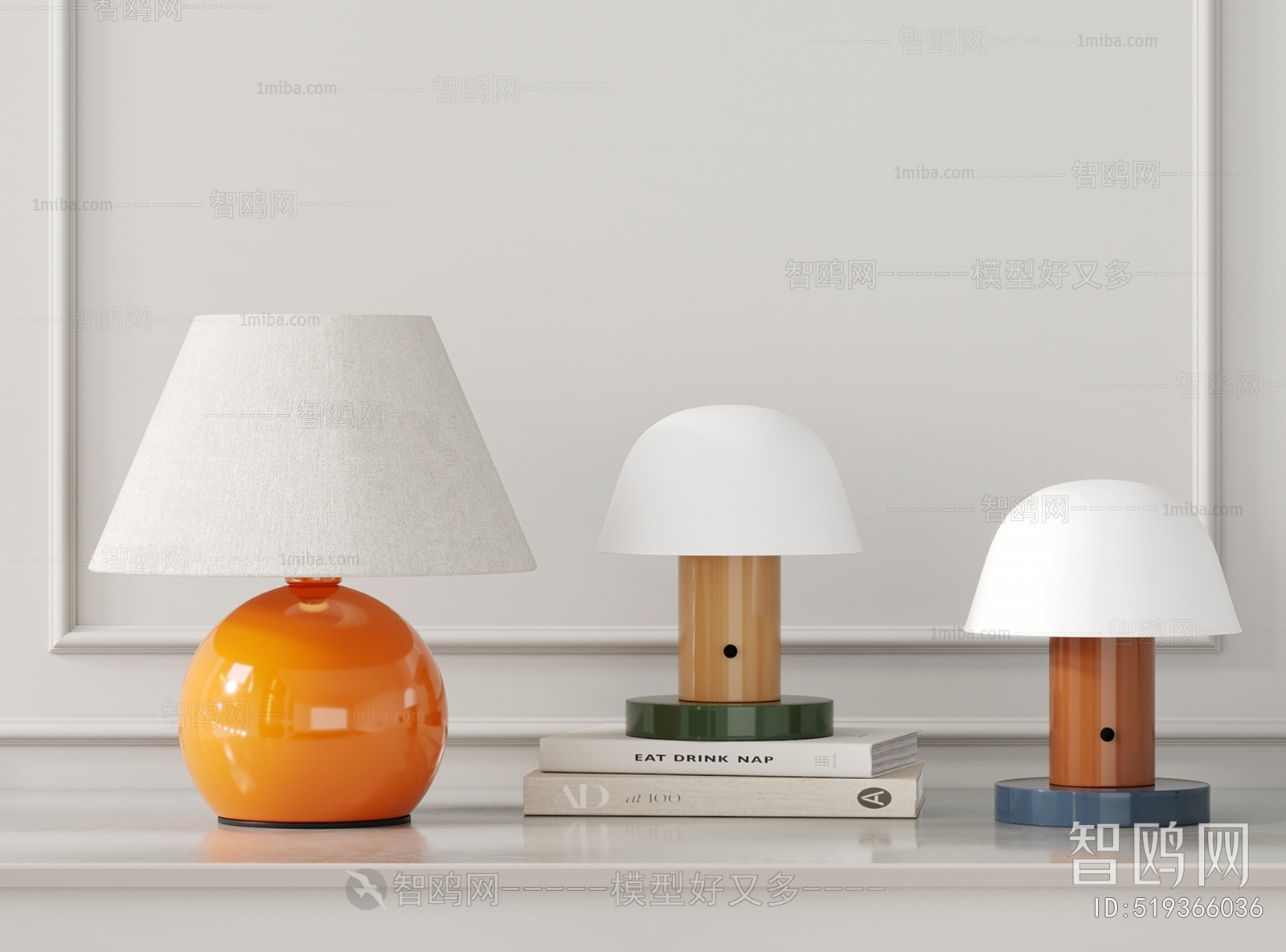 Modern Table Lamp
