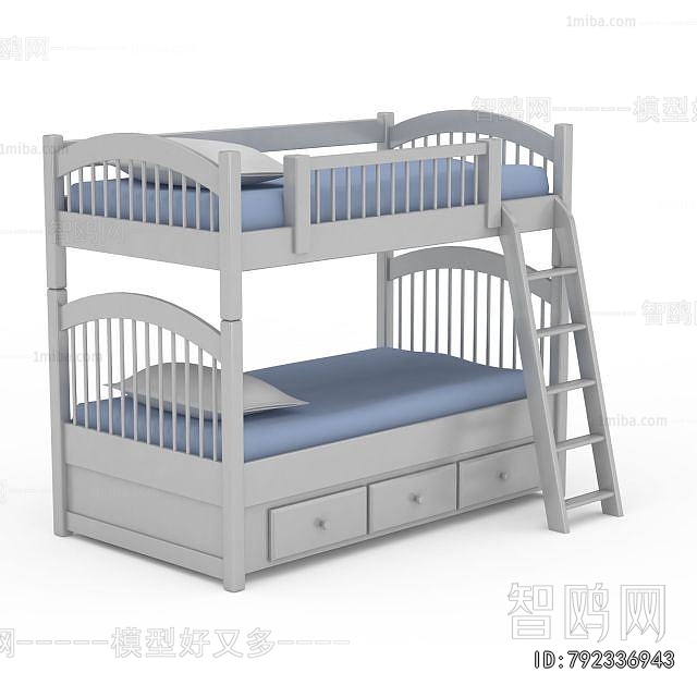Modern Bunk Bed