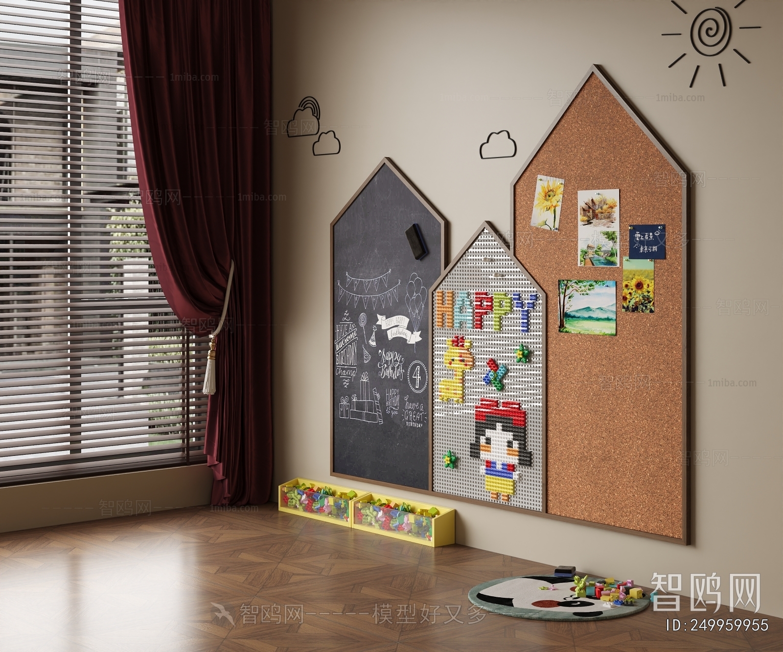 Modern Wall Decoration